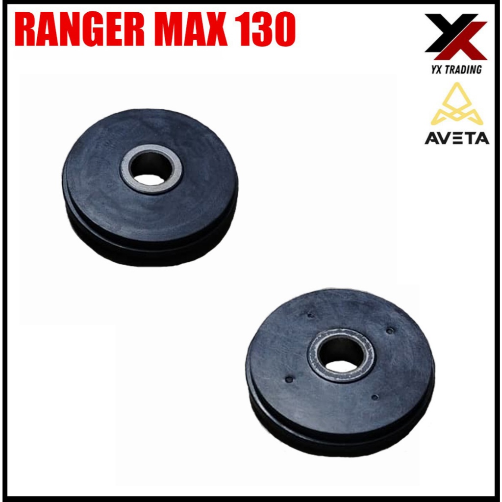 AVETA RANGER MAX 130 , RANGER115 JOCKEY WHEEL CHAIN (1 ชิ้น)