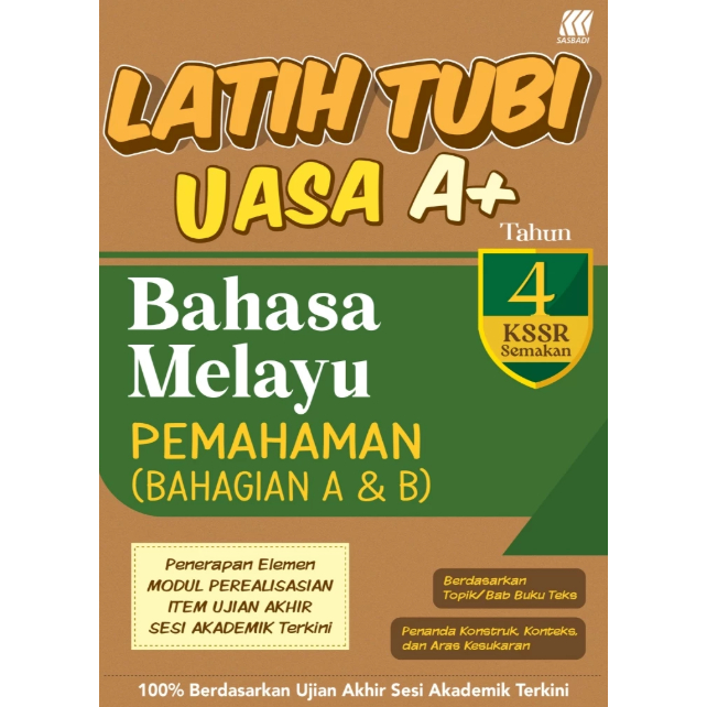 SK PRACTICE BOOK: TRAINING TUBI UASA A+ KSSR REVIEW YEAR 4,5,6 (2025)