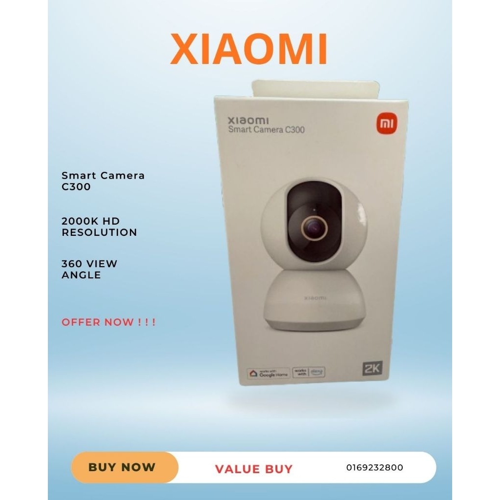 กล้องอัจฉริยะ Xiaomi Cctv C300