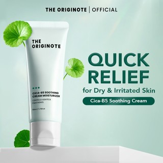 【Limited Stock】The Originote CICA B5 Soothing Cream Moisturizer - Krim pelembap yang menenangkan untuk kulit kering