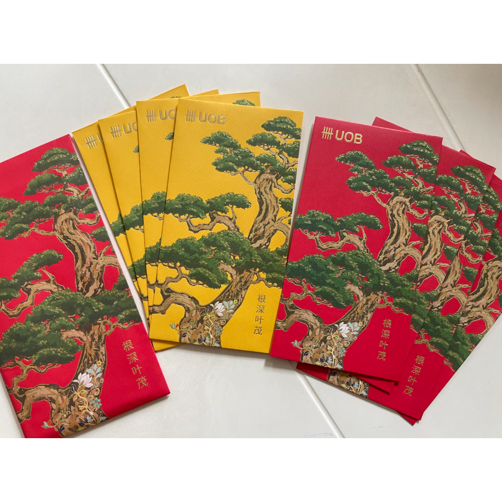 Ang pow 2026 UOB ความมั่งคั่งธนาคาร CNY ซองสีแดง 8 ชิ้น