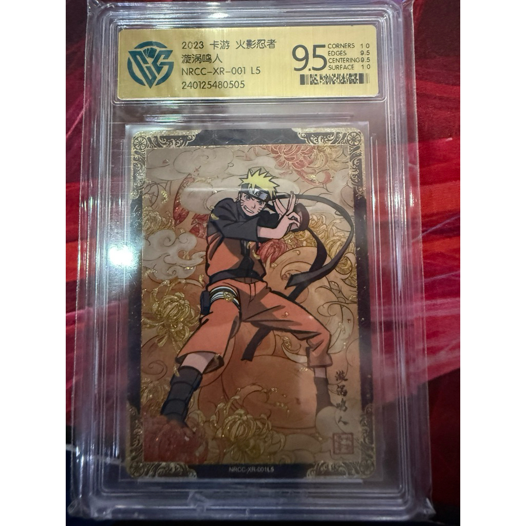 KAYOU NARUTO CARD (NRCC-XR-001 L5) CCG GRADED 9.5 UZUMAKI NARUTO 人