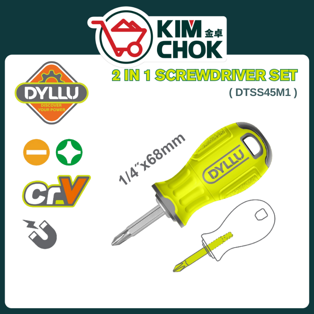 ชุดไขควง DYLLU 2 In 1 ( DTSS45M1 ) CR-V PH2 + SL6.5