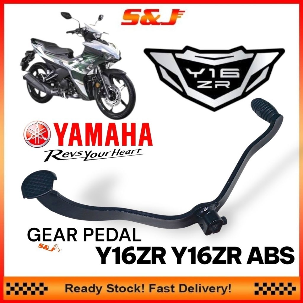 YAMAHA (RONT REAR) Y16 Y16ZR Y16ZR เกียร์ ABS เกียร์ PEDAL LEVER BLACK HAUVY DUTY GEAR CHANG LONG