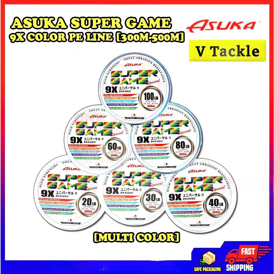 ASUKA SUPER GAME 9X COLOUR PE LINE 300 500 เมตร