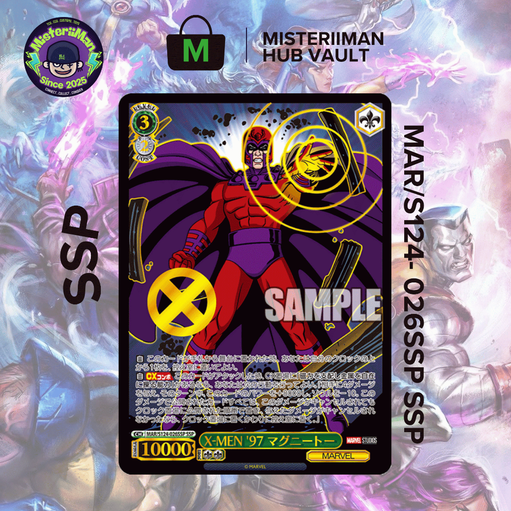 SSP ฟอยล์และประทับตรา - X-Men 97 Magneto MAR/S124-026SSP SSP Weiss Schwarz TCG