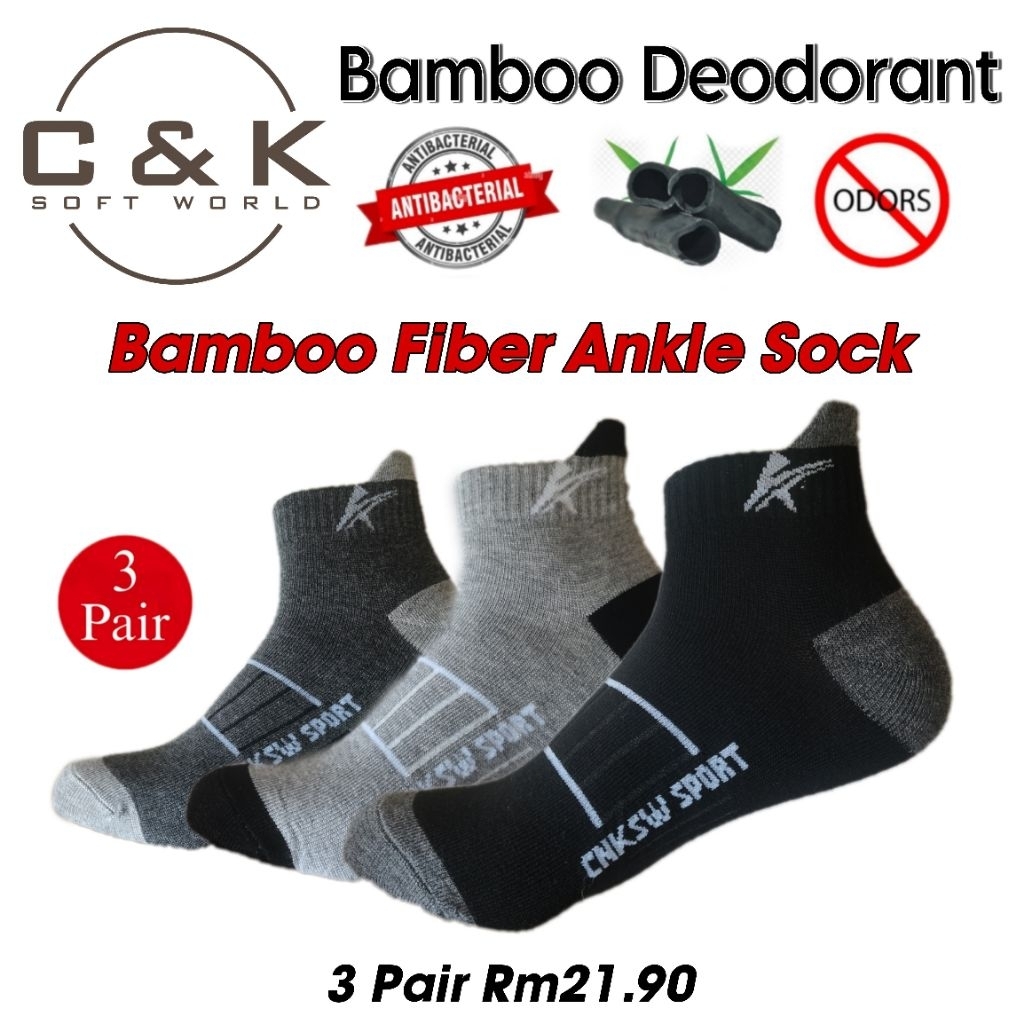 CNKSW ถุงเท้าข้อเท้าถ่านไม้ไผ่ CK7001/Anti-Bau Keen Stoking CK7001( 竹理ลักษณ์ CK7001)