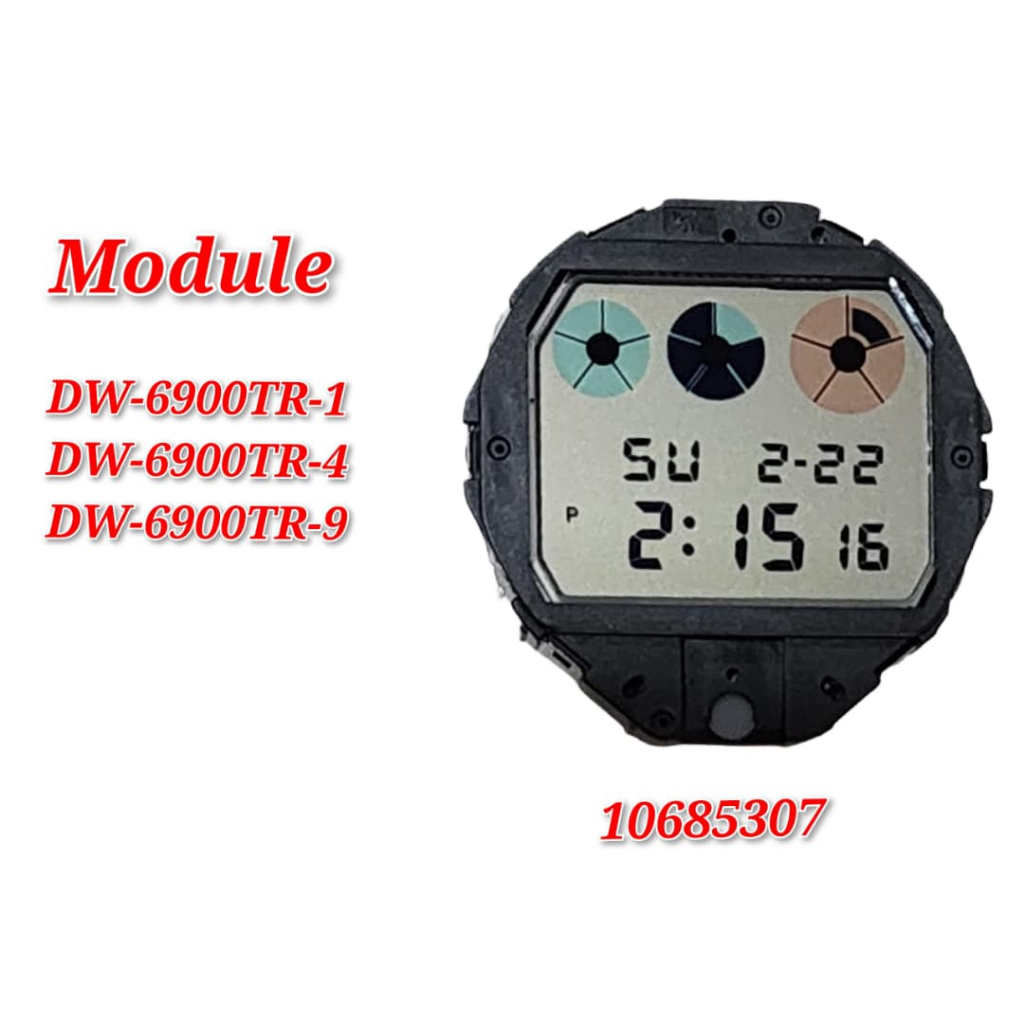 โมดูลสําหรับ DW-6900TR อะไหล่ทดแทน - โมดูล 10685307