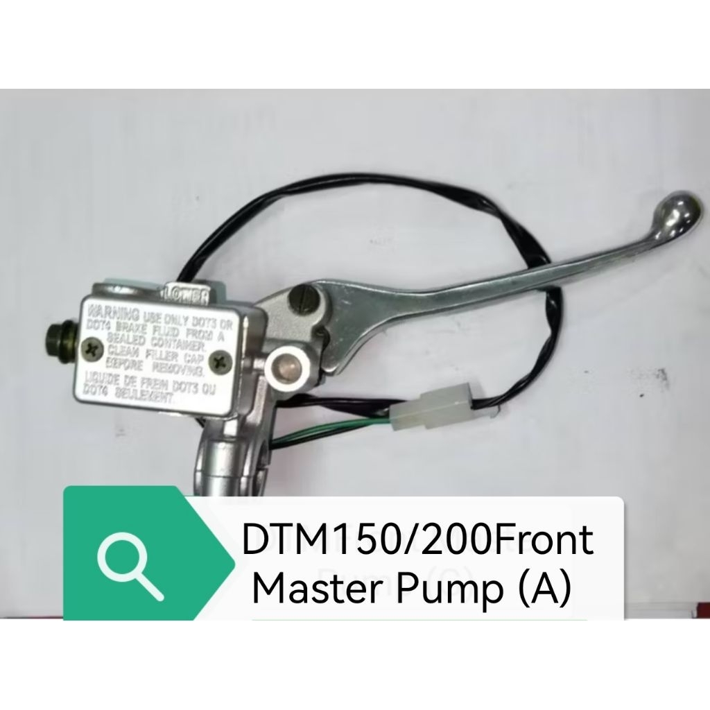 Demak DTM150 / DTM200 แม่ปั๊มหน้า