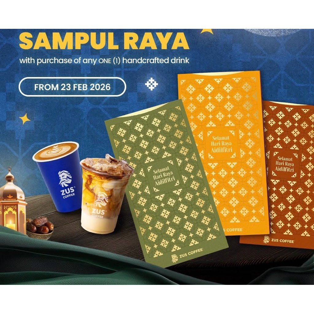 Zus Coffe Sampul Raya 马来人红包袋