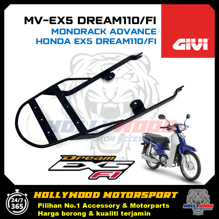GIVI MARTRACK EX5 DREAM110 Fi + กล่อง GIVI TANKER ABS TOP BOX