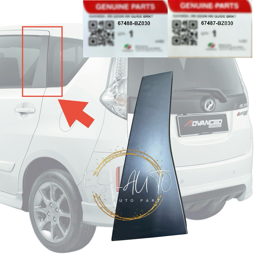 *Perodua Alza 2009-2021 ประตูหลังด้านนอก Garnish ฝาครอบ 67487-Bz030 Rh 67488-Bz030 Lh