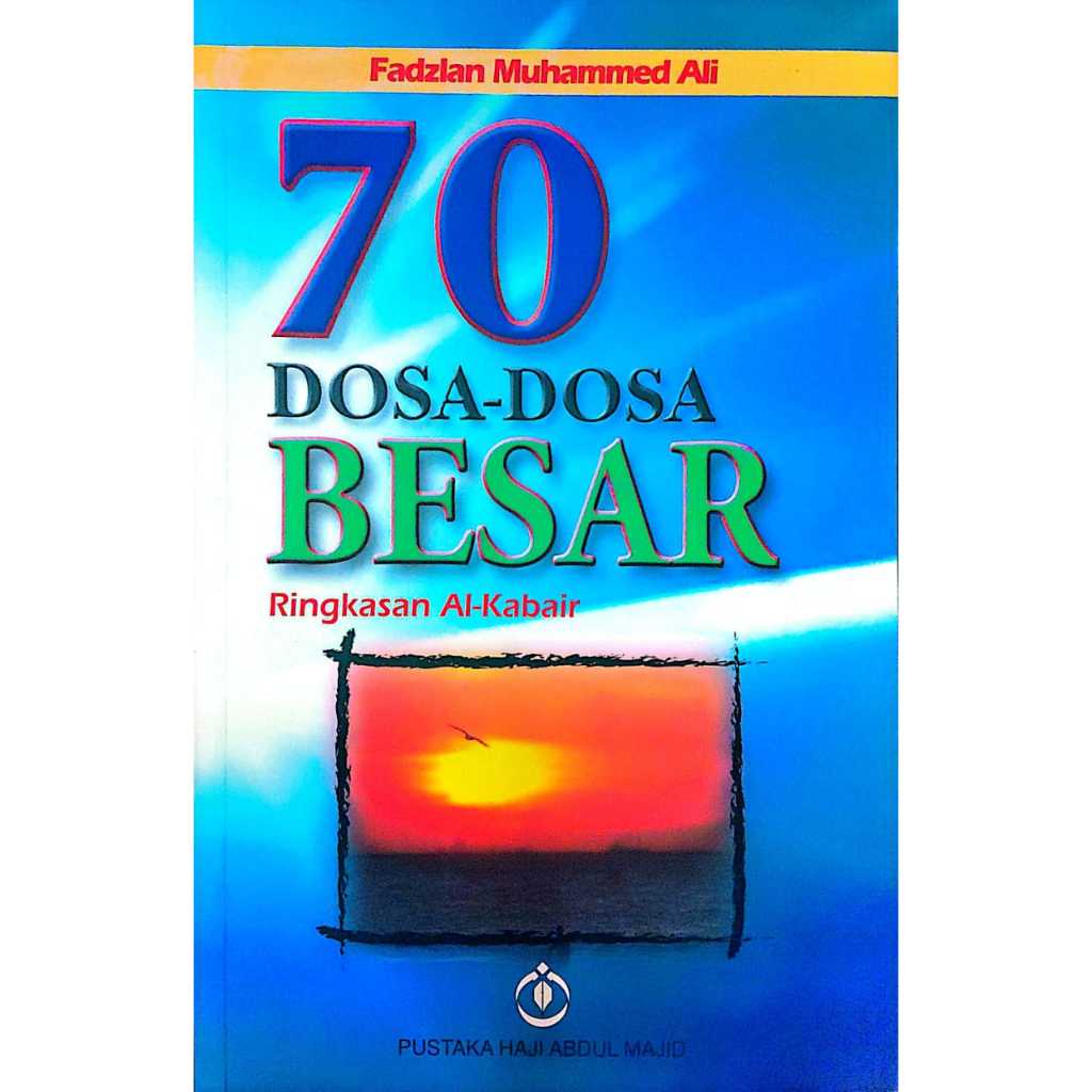70 BIG SINS, AL-KABAIR VIEWS, Fundzian Muhammaed Ali, (ผสม)