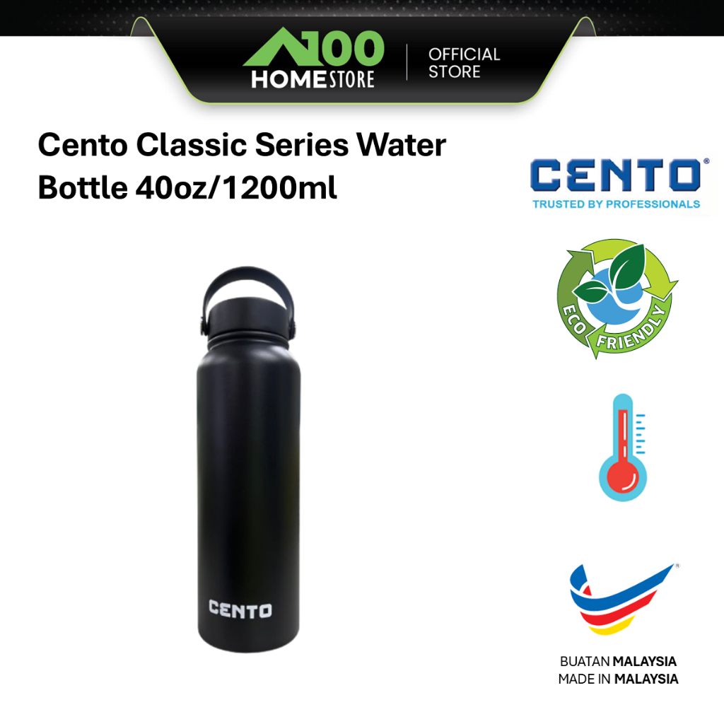 ขวดน้ํา Cento Classic Series 40oz/1200ml