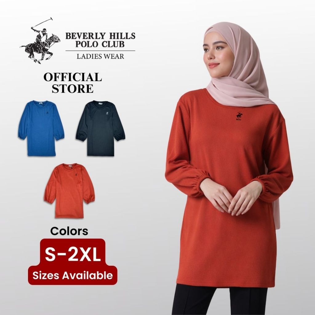 BHPC BHS01394 เสื้อมุสลิมยาวผู้หญิงทรงหลวม | ยางแขนยาว S-2XL