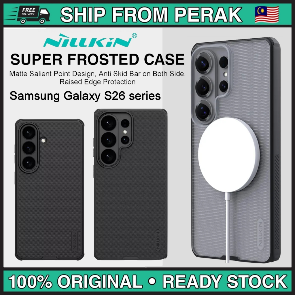 เคส Nillkin Super Frosted สําหรับ Samsung Galaxy S26 Ultra/S25 Ultra/S24 Ultra/S24 Plus/S23 Ultra/S2