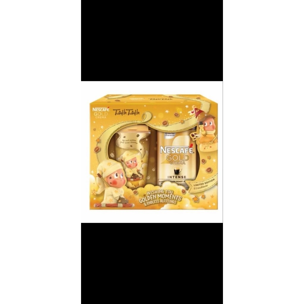 Pop Mart & Nescafe Gold New Twinkle Tumbler Shaker Cup & Glass Cup