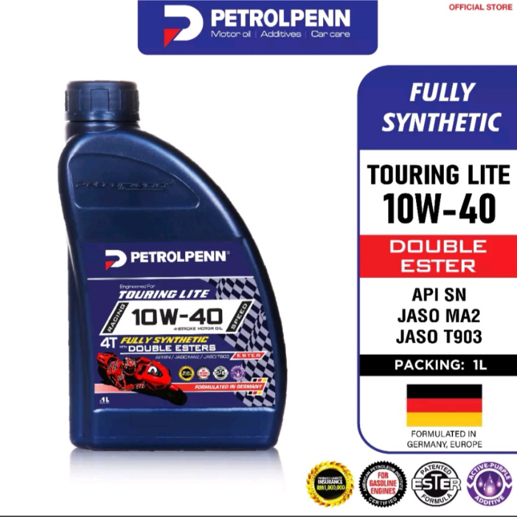 PETROLPENN ENGINE OIL สังเคราะห์เต็มรูปแบบ Double Ester / Semi Synthetic Ester