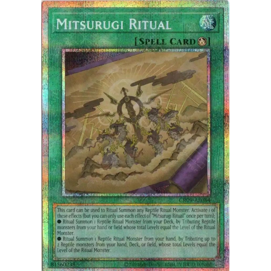 CR09-AE084 Mitsurugi Ritual [ PSCR]