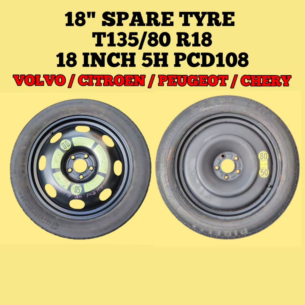 อะไหล่ Tyre 18 นิ้ว 5H PCD108 ( T135/80 R18 ) สําหรับ Volvo Citroen Peugeot Chery Tayar Gati / อะไหล