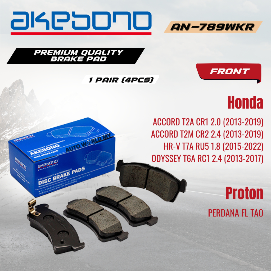 ผ้าดิสเบรคหน้า Akebono - HONDA ACCORD T2A T2M / HR-V T7A / ODYSSEY / PROTON PERDANA AN-789WKR