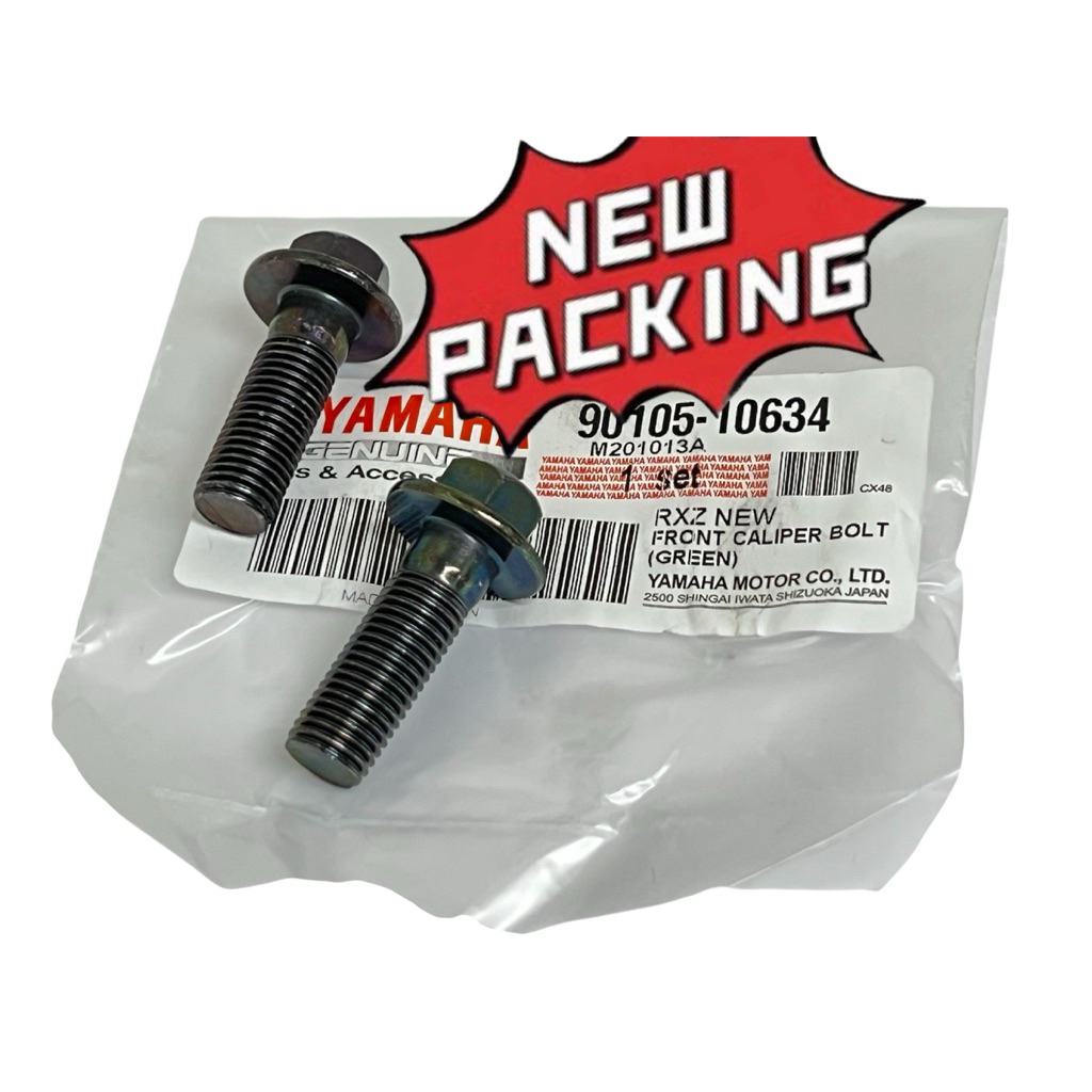 Yamaha Rxz Cataryzer Caliper Spru (สีเขียว 1 ชุด (2 ชิ้น)