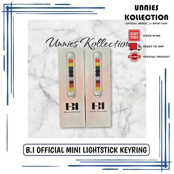 BI อย่างเป็นทางการ MINI LIGHTSTICK KEYRING