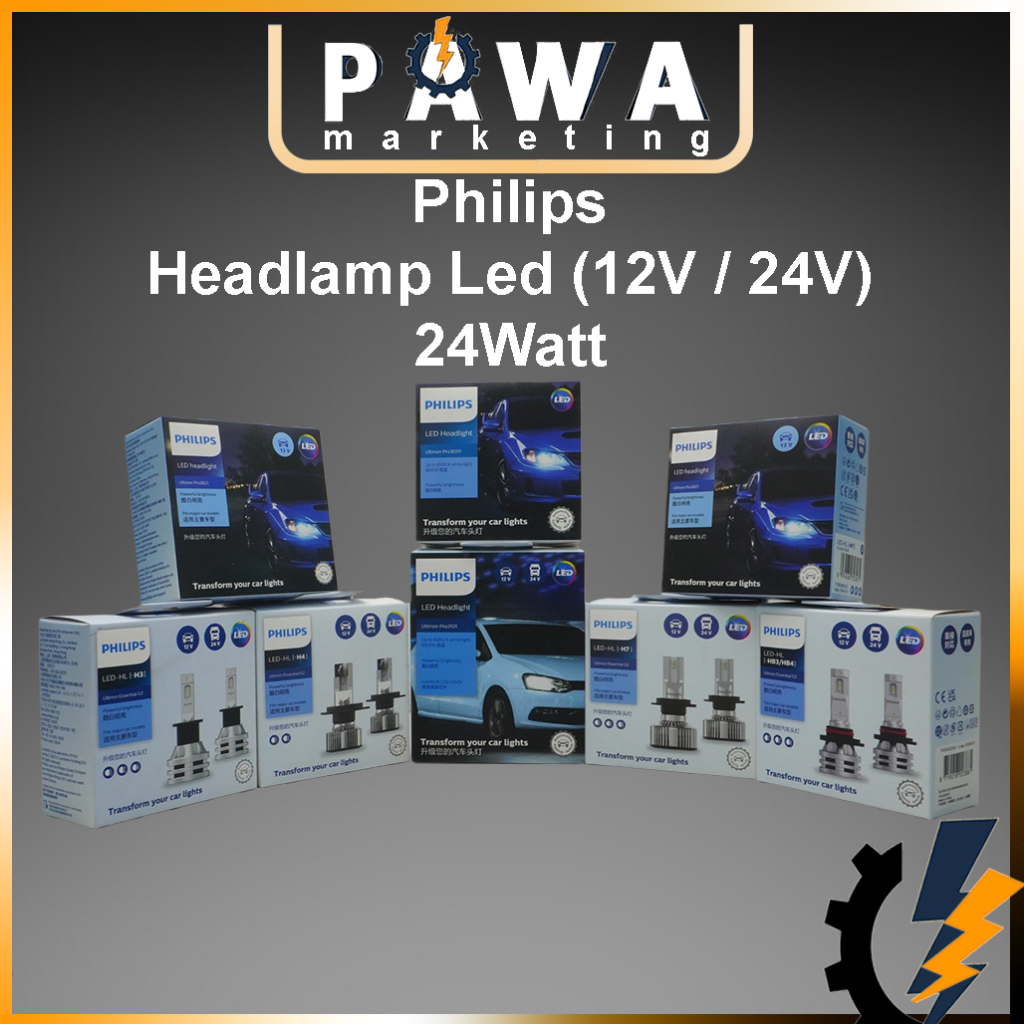 Philips ไฟหน้าหลอดไฟ Led H1 H3 H4 H7 H11 HIR2
