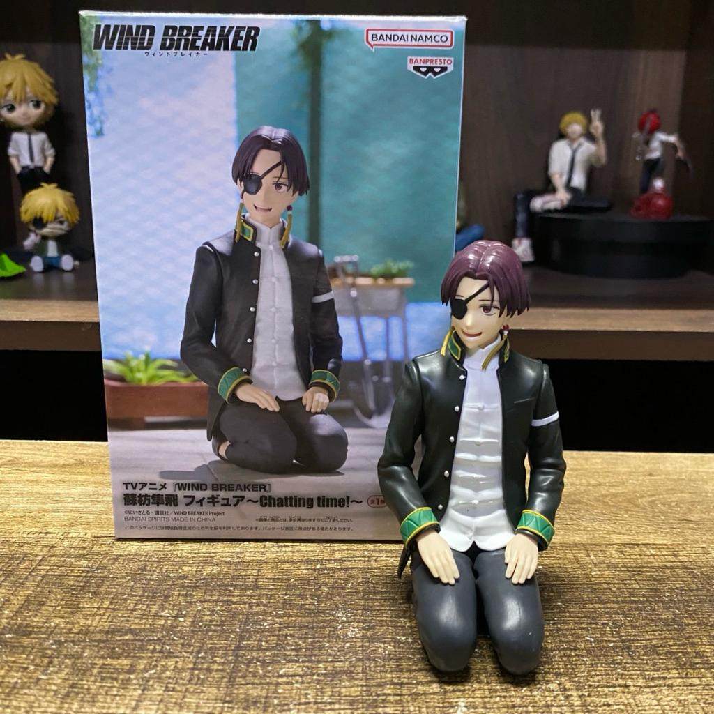 BiB SUO HAYAATO WIND BREAKER ติดตามเวลา