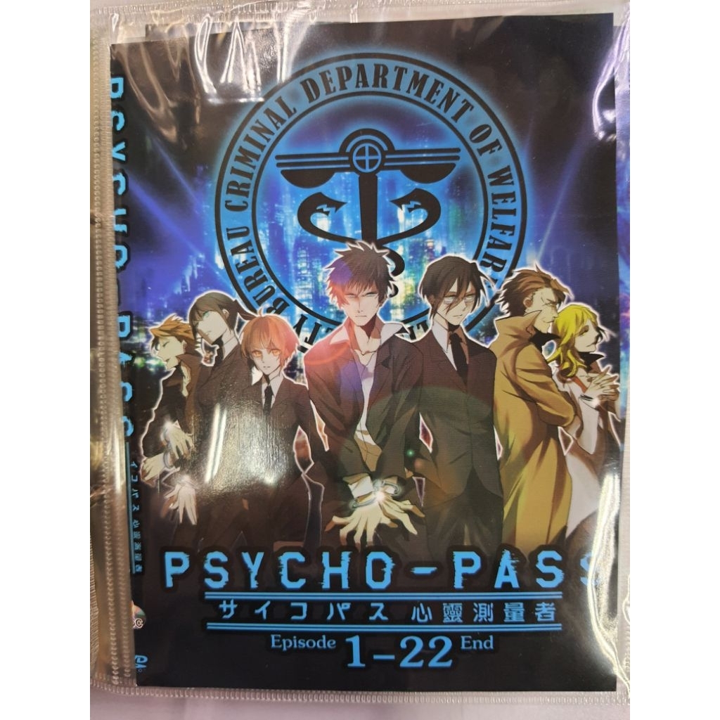 ANIME DVD COLLECTION 2DVD