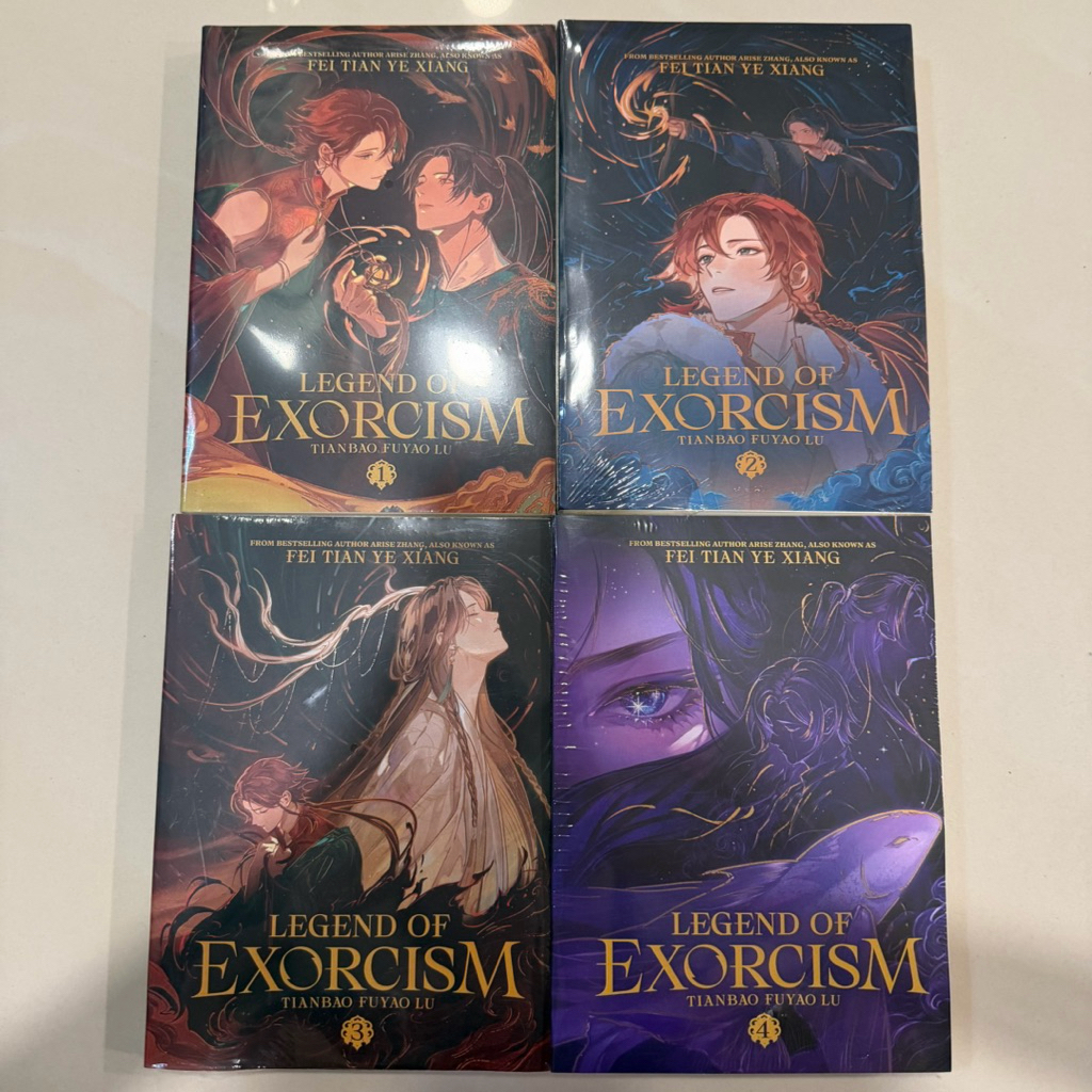 ตํานานนัก Exorcism: Tianbao Fuyao Lu (นวนิยาย) เล่ม 1 - 2 โดย Fei Tian Ye Xiang KL ENG