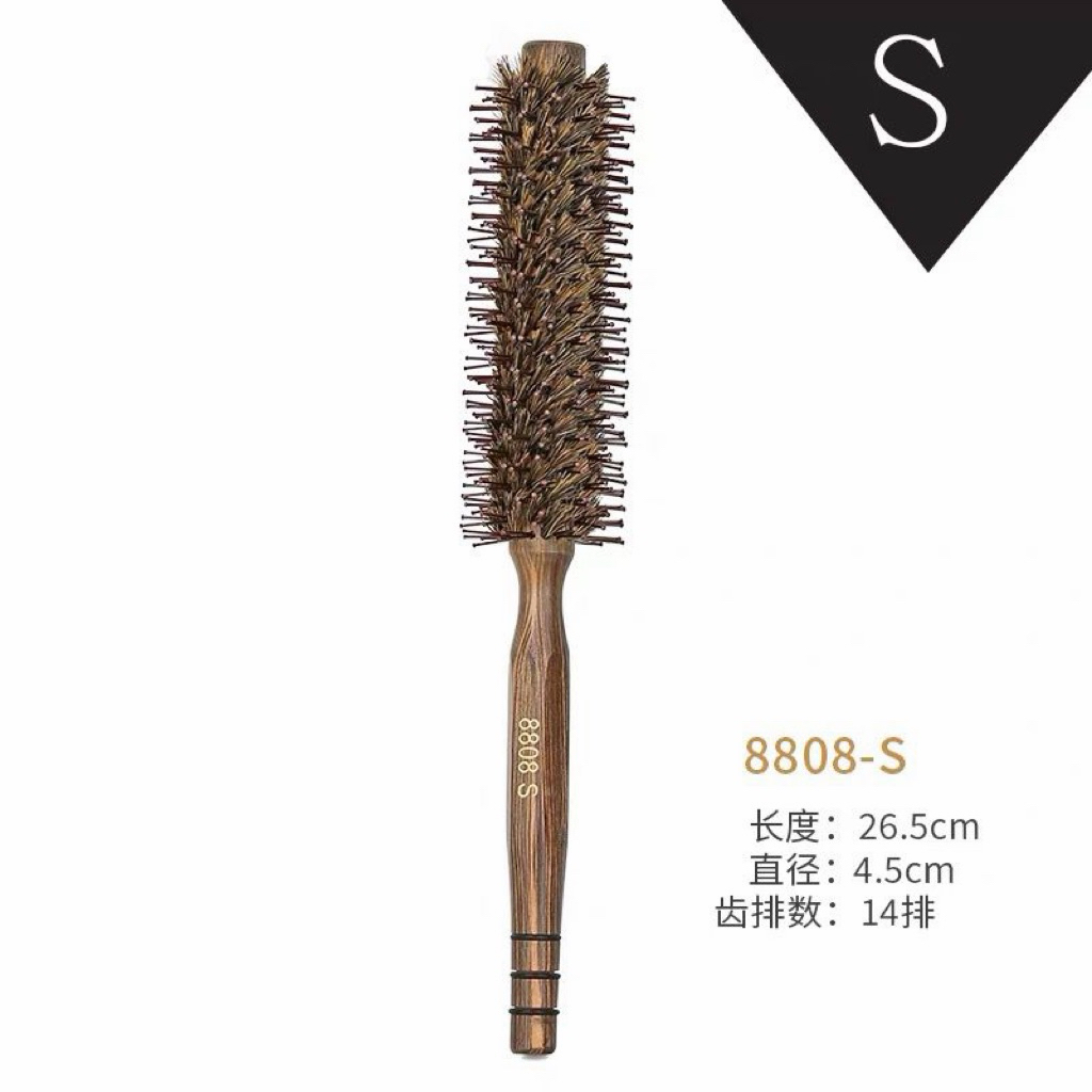แปรงกลมขน BOAR 8808s