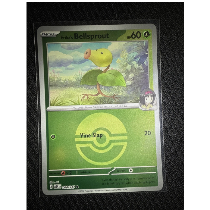 กระดิ่งเอริกะ (Poke Ball) 004/217 Me: Ascended Heroes Reverse Holo TCG