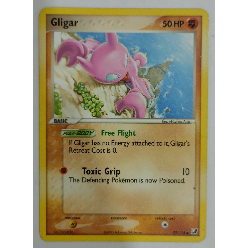 Gligar - 57/115 - Common (Ex Unseen Forces Singles) [Near Mint]