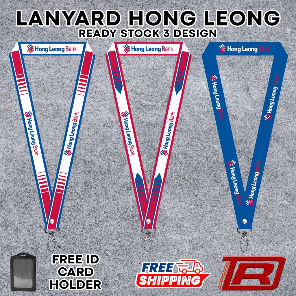 LANYARD HONG LEONG BANK 3 ออกแบบ
