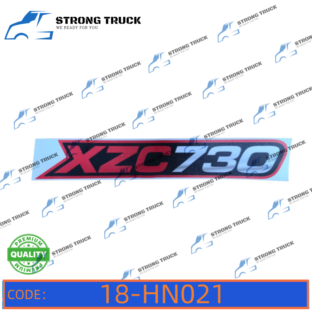 สติ๊กเกอร์ HINO DUTRO XZC730