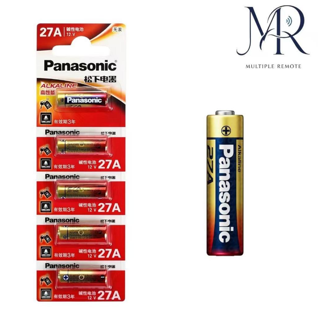 P 27A BATTERY / P 23A BATTERY