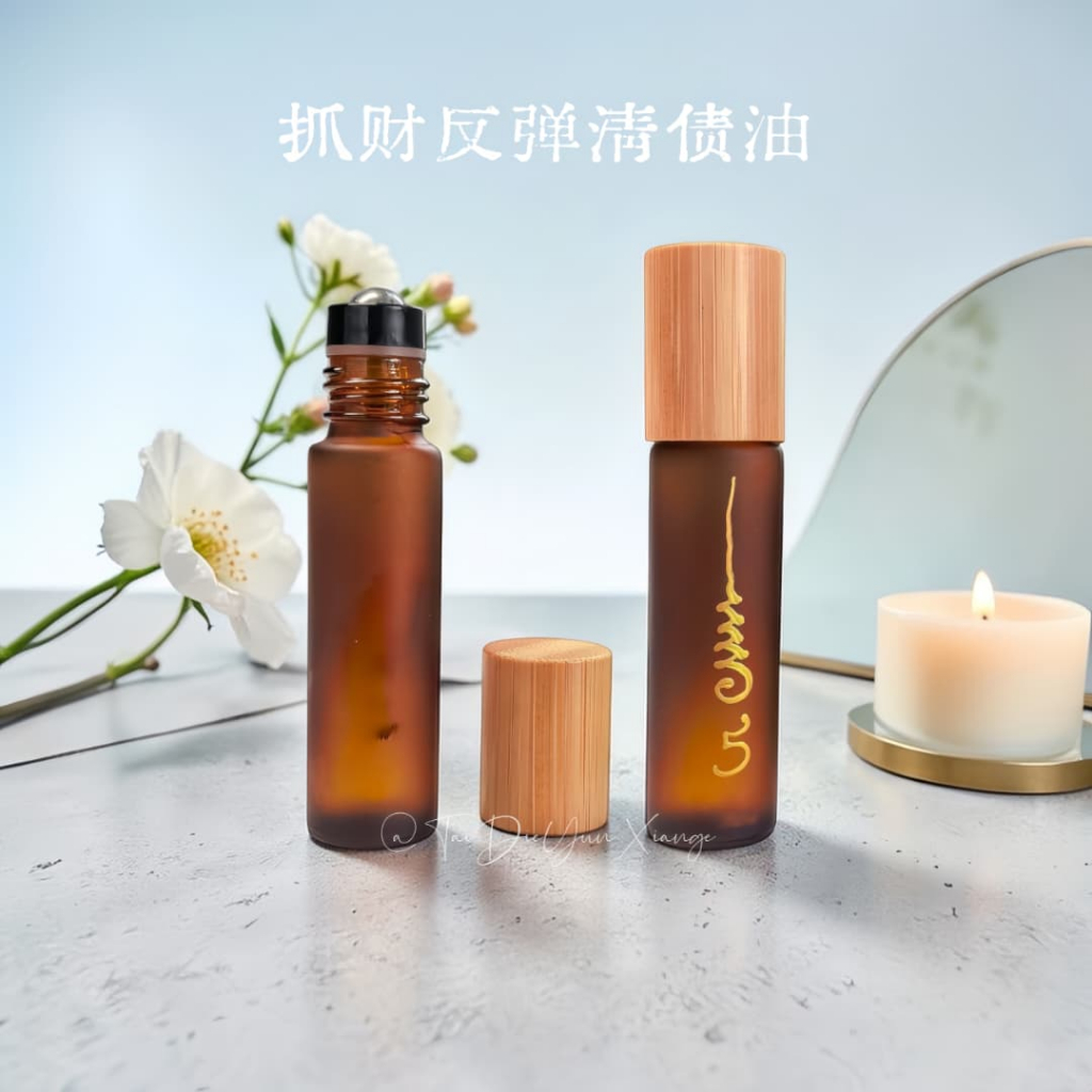 จับเงิน Rebound Debt Clearing Oil Debt Clearing Debt x เงินเก็บเงิน เมื่อเงินติดหลายคน ไม่ทํางาน ไม่