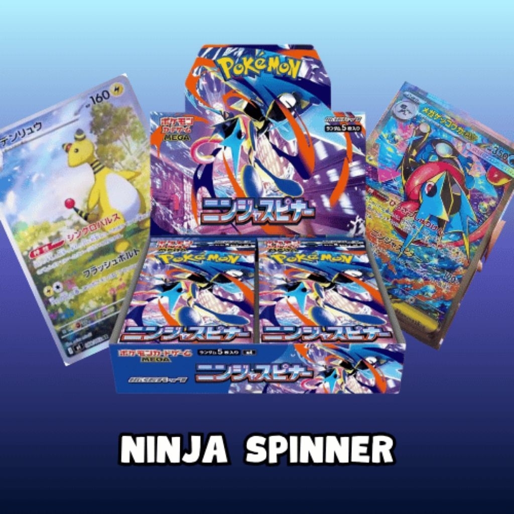 Ninja Spinner Booster Box Sealed Case M4 Mega Evolution Pokémo