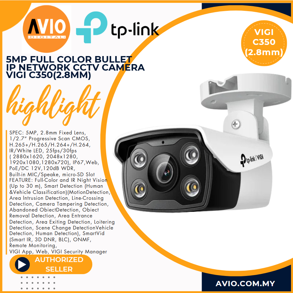 TP-LINK Tplink 5MP 5 ล้านพิกเซล 24 ชั่วโมงกล้องวงจรปิดเครือข่าย IP สีเต็มรูปแบบไมโครโฟนลําโพง VIGI C