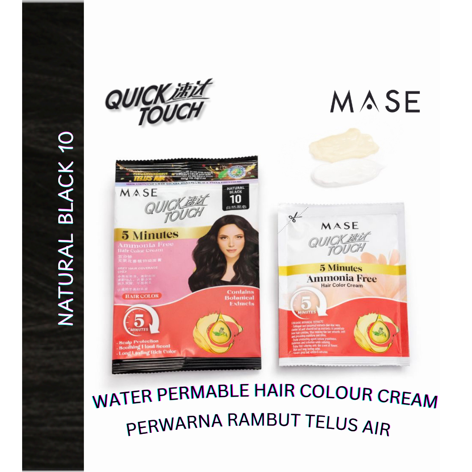QUICK TOUCH AMMONIA FREE 5 MINS HAIR COLOR CREAM SACHET - สีดําธรรมชาติ 10