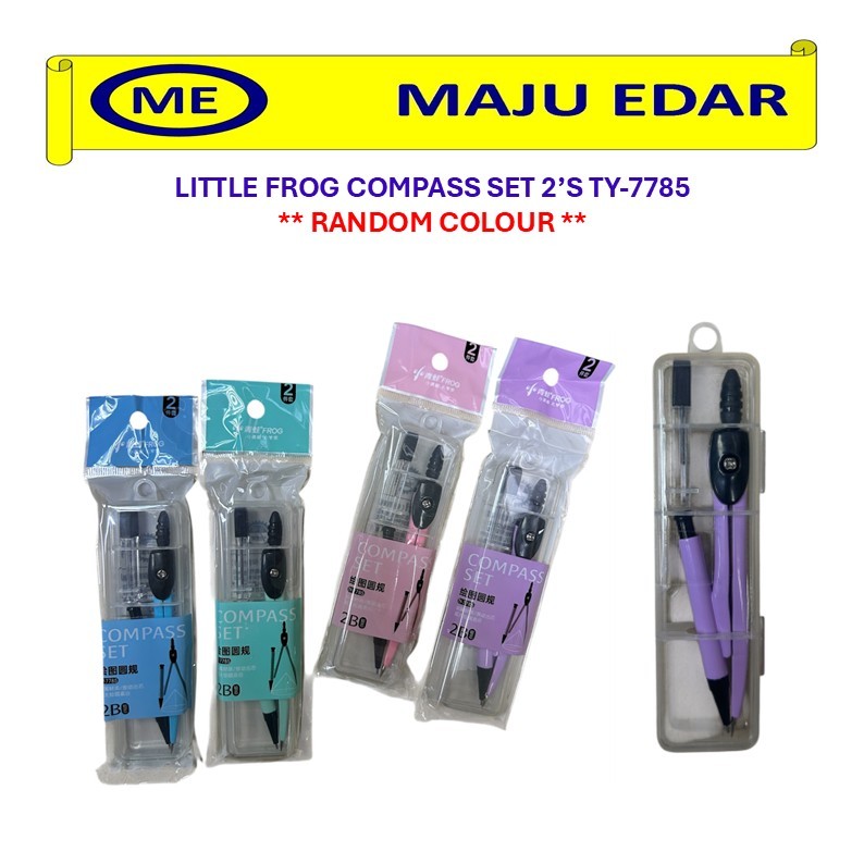 LITTLE FROG COMPASS SET 2S TY-7785 / GEOMETRI SET / DRAWING COMPASS