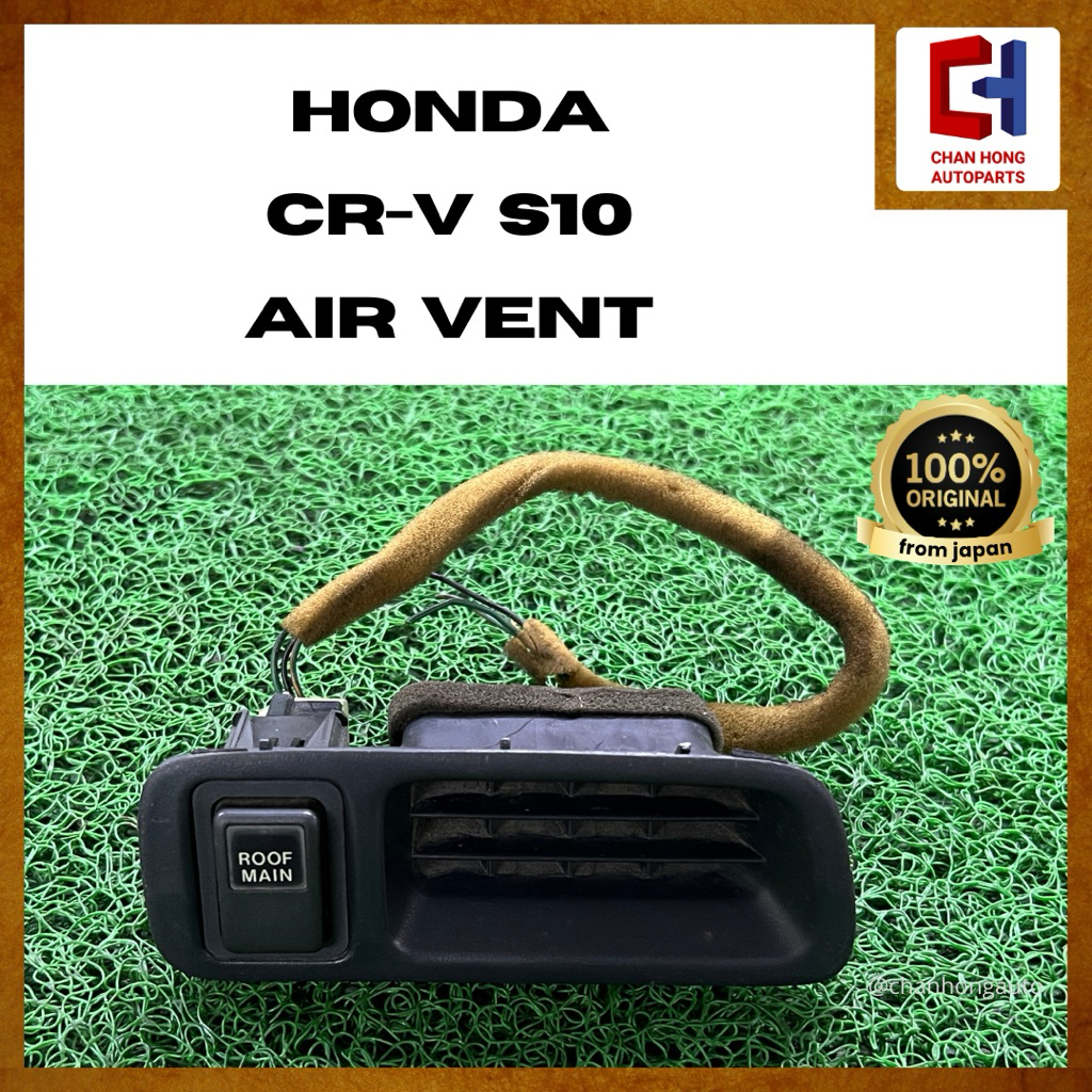 ช่องลม Honda CR-V S10 [มือสอง]