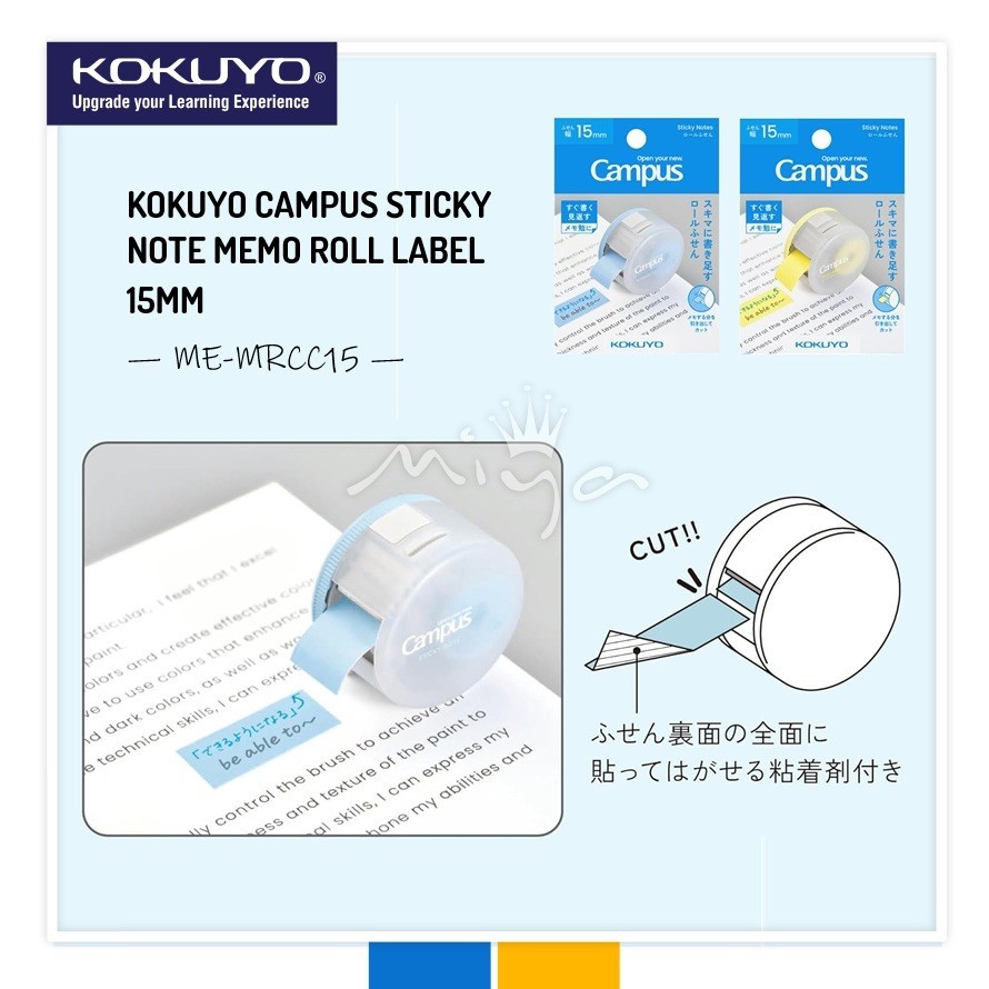 KOKUYO CAMPUS MEMO ROLL LABEL STICKY NOTE - 15MM (รีฟิล)