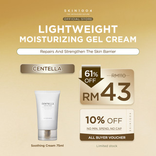 SKIN1004 Madagascar Centella Soothing Cream 75ml