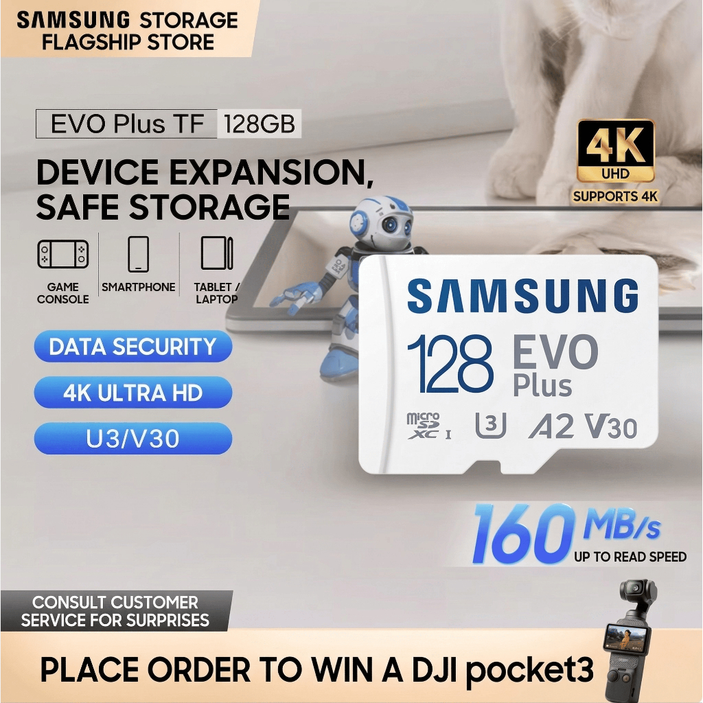 Samsung EVO Plus Micro SD Card (128GB - 1TB) การ์ดหน่วยความจํา 160MB/s UHS-I