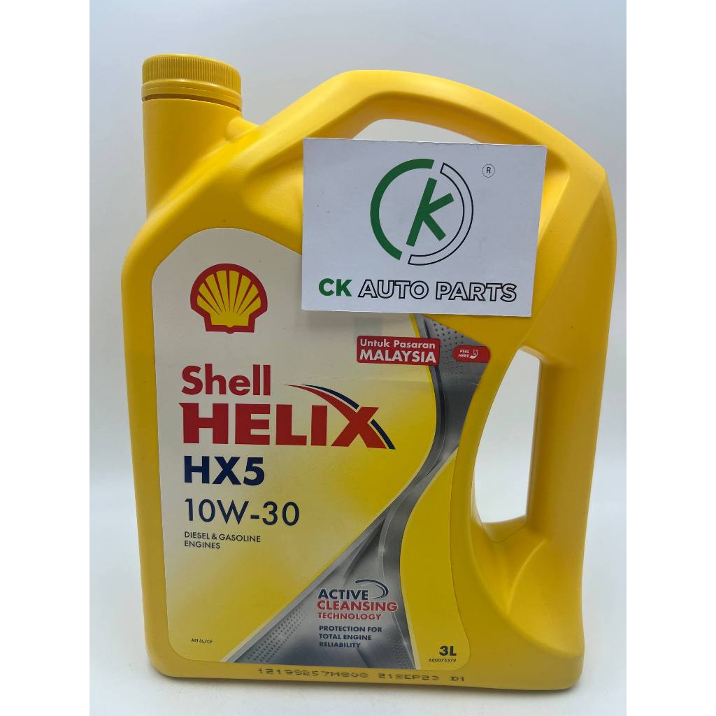 !!️SHELL 10W30 ENGINE OIL 3L(MINERAL)-