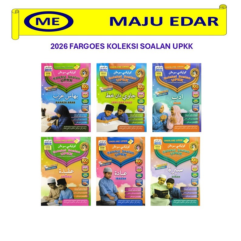 2026 FRGOES UPKK QUESTION COLLECTION 2024 & 2025 JAWI และ WHAT LANGUAGE ADAB CREED SURAH WORSHIP