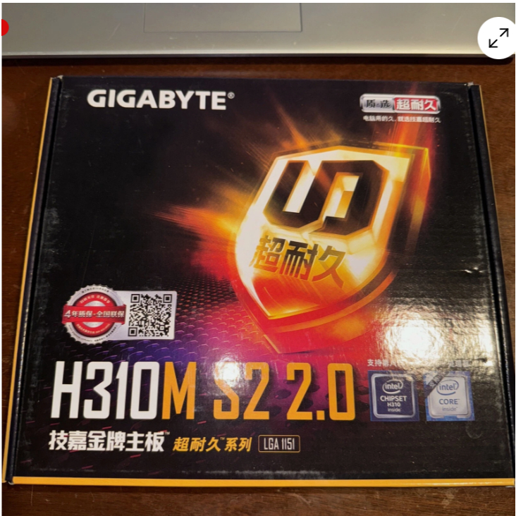 เมนบอร์ด Gigabyte GA-H310M-S2 2.0 1151 Intel 8th/9th Gen H310-SECOND HAND