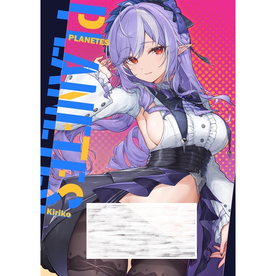 Artbook Doujinshi Collection ภาพประกอบพัดลม Hoyoverse [Planetes] โดย Kiriko